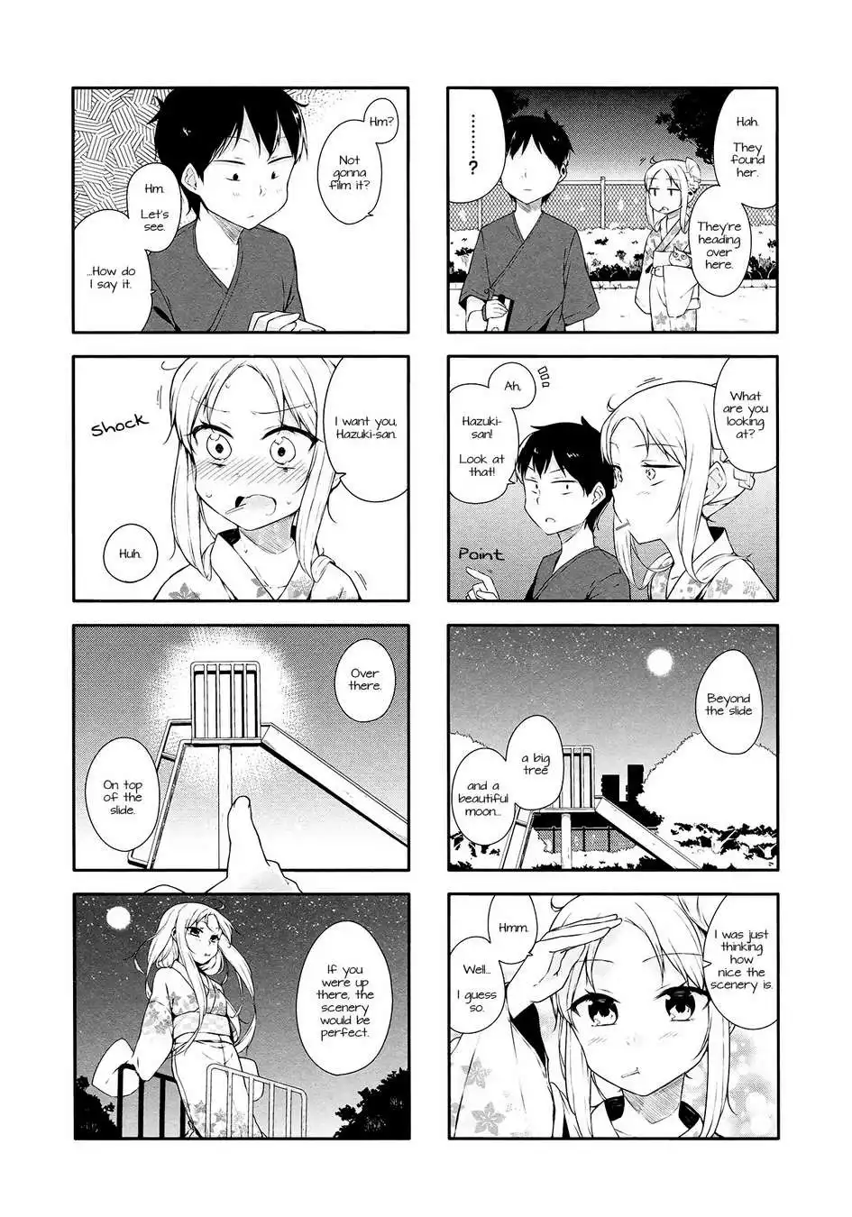 Hazuki Kanon wa Amakunai. Chapter 22 8